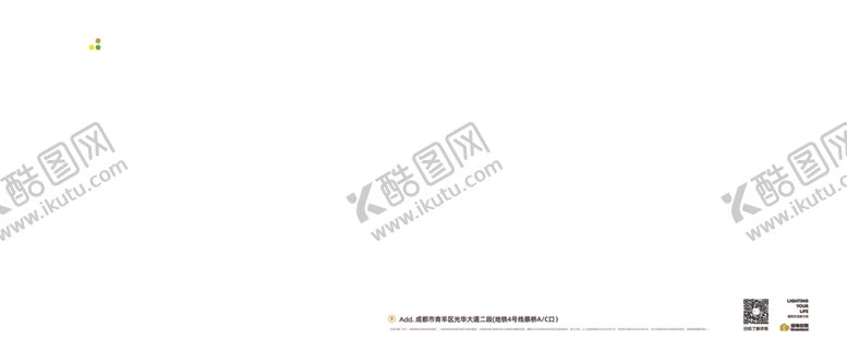 编号：19257012070005443293【酷图网】源文件下载-商场打围主画面
