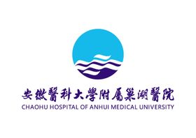 贵州医科大学第二附属医院LOG