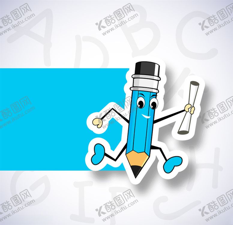 编号：96908710032125389170【酷图网】源文件下载-教育元素