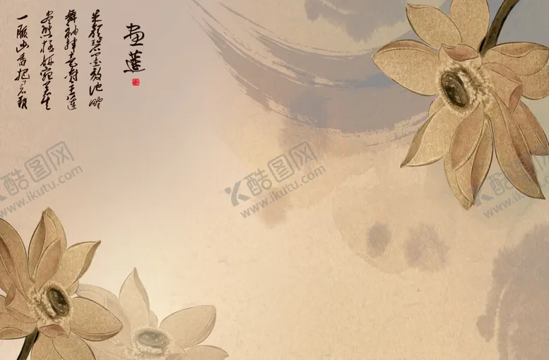 编号：33439206261021378392【酷图网】源文件下载-荷花