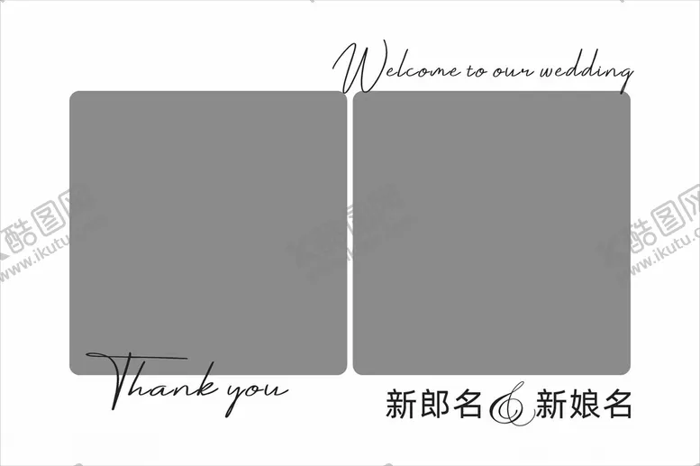 编号：38792902230618279173【酷图网】源文件下载-水牌照片海报