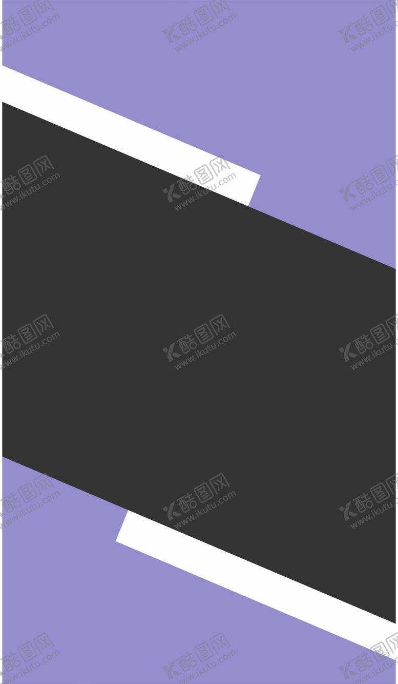 编号：85457307042226143148【酷图网】源文件下载-抽象图形海报