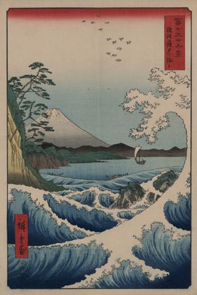 日本风景浮世绘