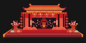 中式传统舞台装饰造型