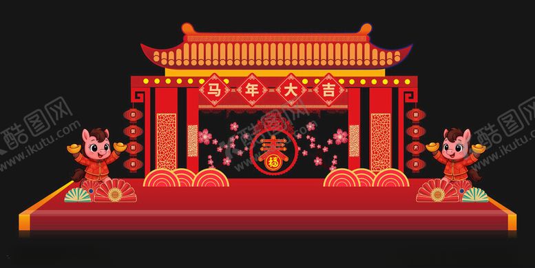 编号：56310301050347459896【酷图网】源文件下载-中式传统舞台造型装饰