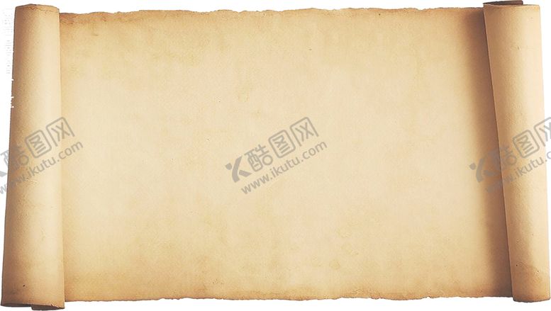 编号：11263706291233291497【酷图网】源文件下载-七夕素材