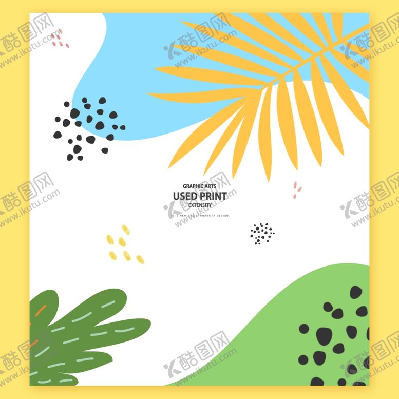 编号：80365509210137228414【酷图网】源文件下载-现代风格抽象