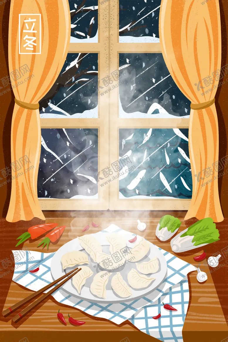 编号：12502910151316549078【酷图网】源文件下载-立冬插画