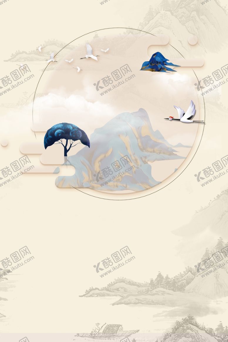 编号：85758607031414326456【酷图网】源文件下载-重阳节海报