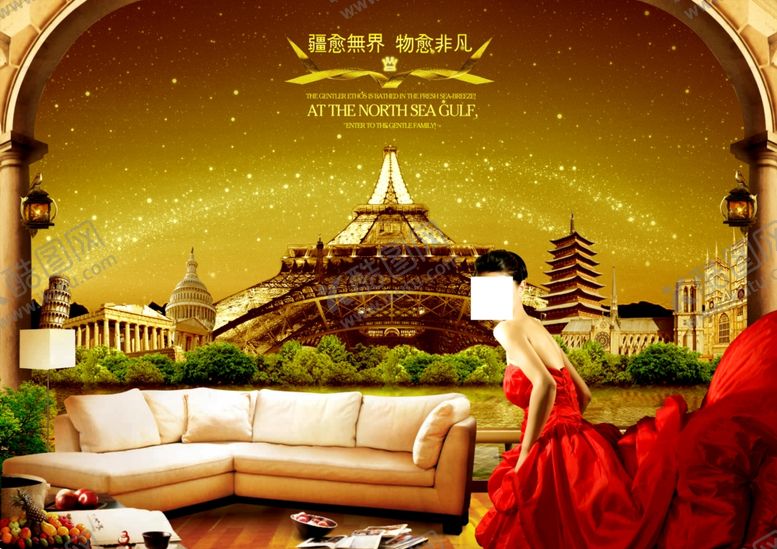 编号：50088910300919025765【酷图网】源文件下载-房地产海报