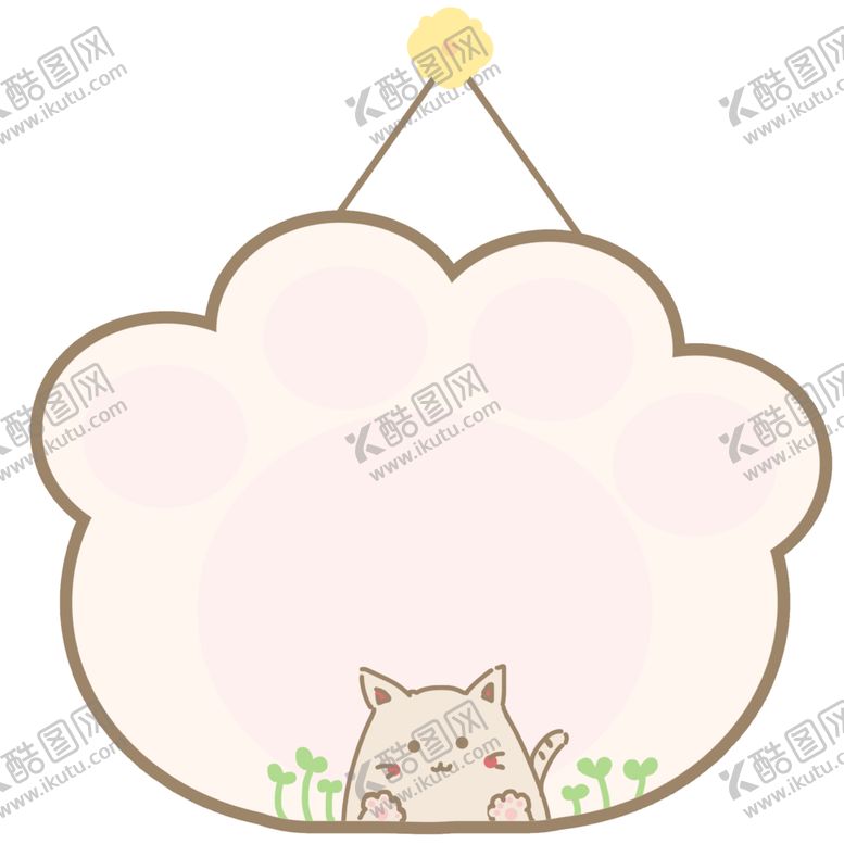 编号：78381509231318115197【酷图网】源文件下载-卡通边框