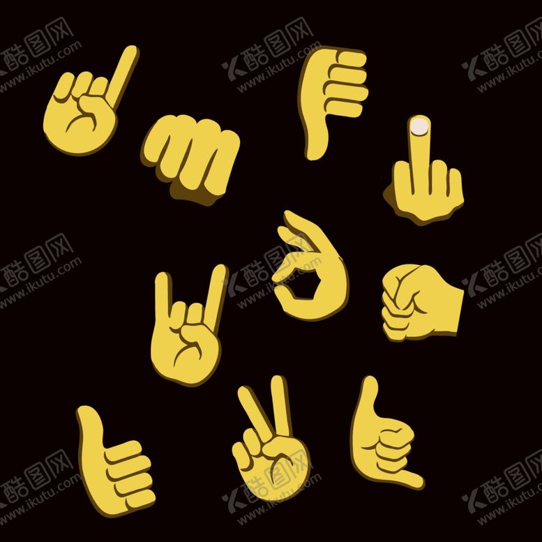 编号：43330301300318481459【酷图网】源文件下载-手势