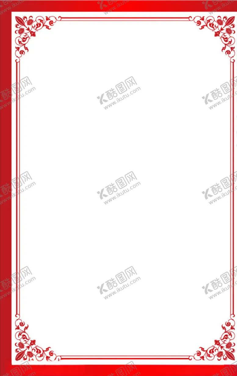 编号：73579605040255271583【酷图网】源文件下载-花边
