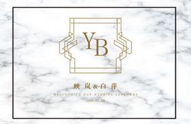 白色大理石婚礼