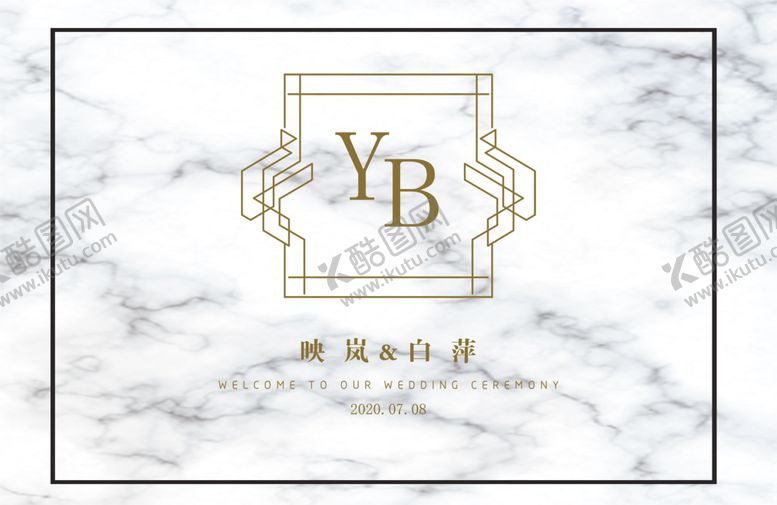 编号：44884409290623303960【酷图网】源文件下载-白色大理石婚礼