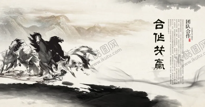 编号：72745605180627051156【酷图网】源文件下载-企业展板