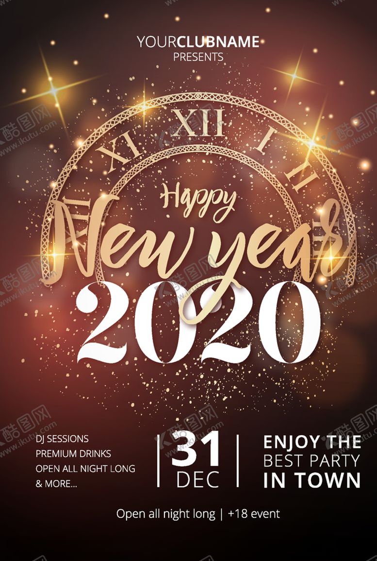 编号：22294910010059558625【酷图网】源文件下载-元旦海报