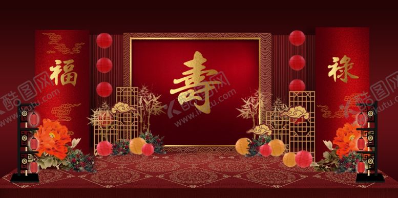 编号：15721109161530512215【酷图网】源文件下载-60大寿