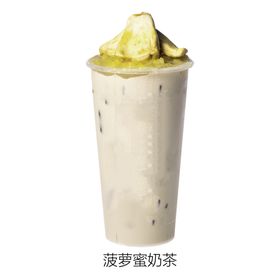 菠萝蜜奶茶