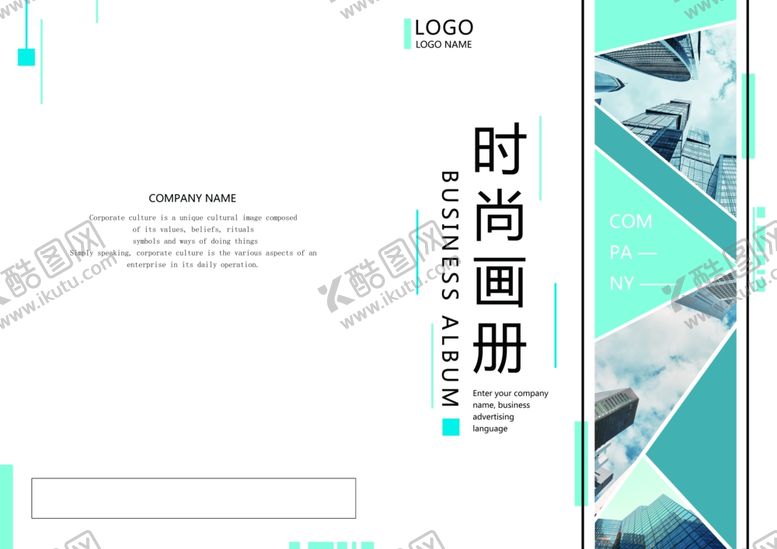 编号：81142806171419524320【酷图网】源文件下载-书籍封面