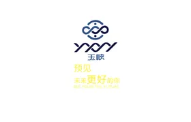 玉峡