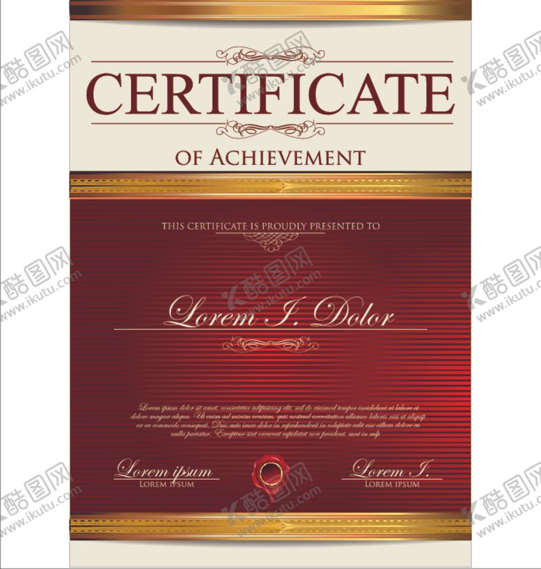 编号：27382809231205392788【酷图网】源文件下载-欧式边框防伪花纹证书卡通背景