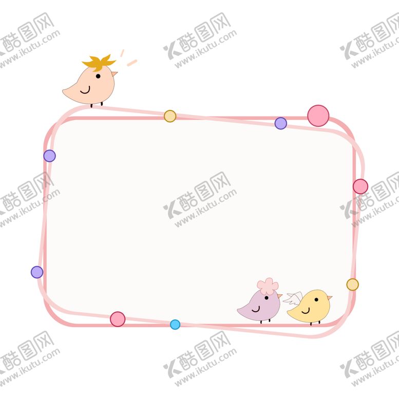 编号：81382105172355454890【酷图网】源文件下载-卡通边框