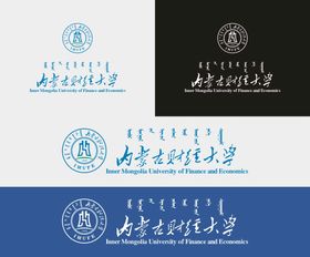 财经大学毕业典礼