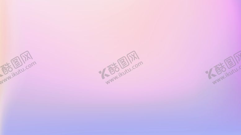 编号：62775102131559185366【酷图网】源文件下载-紫色渐变背景