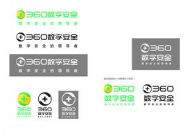 360数字安全LOGO