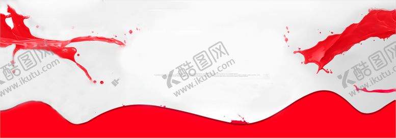 编号：54394609240122418667【酷图网】源文件下载-背景图片