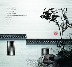房地产精美宣传文案创意古风建筑