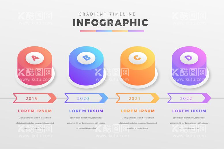 编号：68523910090723230651【酷图网】源文件下载-流程图