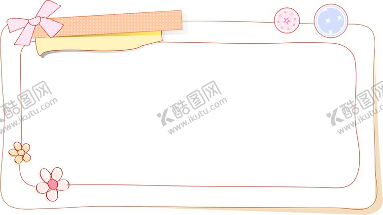 编号：67784809150645154404【酷图网】源文件下载-浪漫素材
