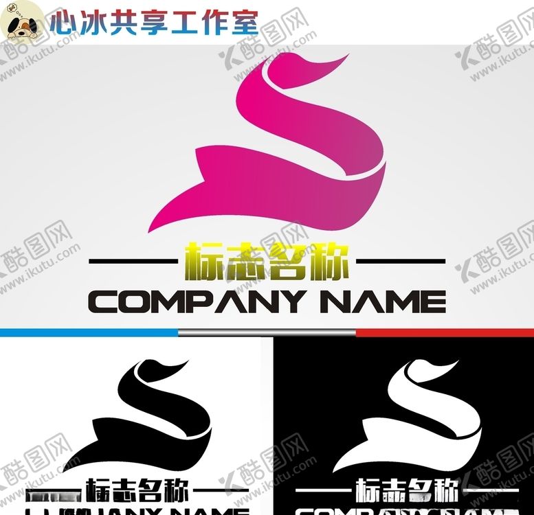 编号：73643907090936356036【酷图网】源文件下载-美容美发logo