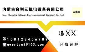 江阴尚古策划有限公司标志效果