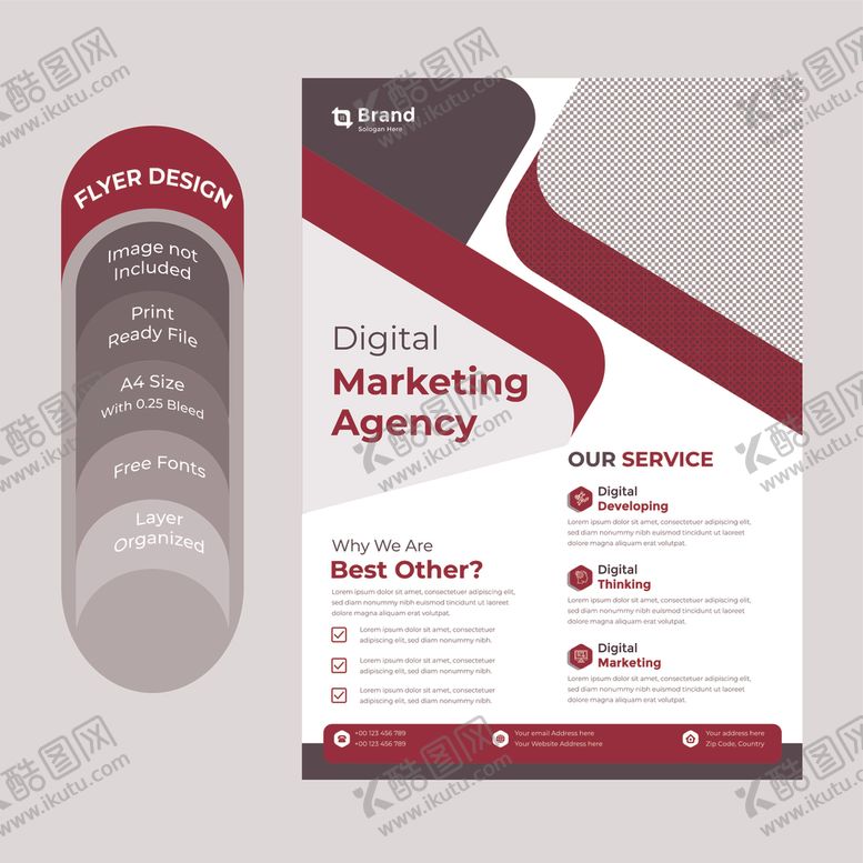 编号：53325909210545178794【酷图网】源文件下载-时尚DM宣传单