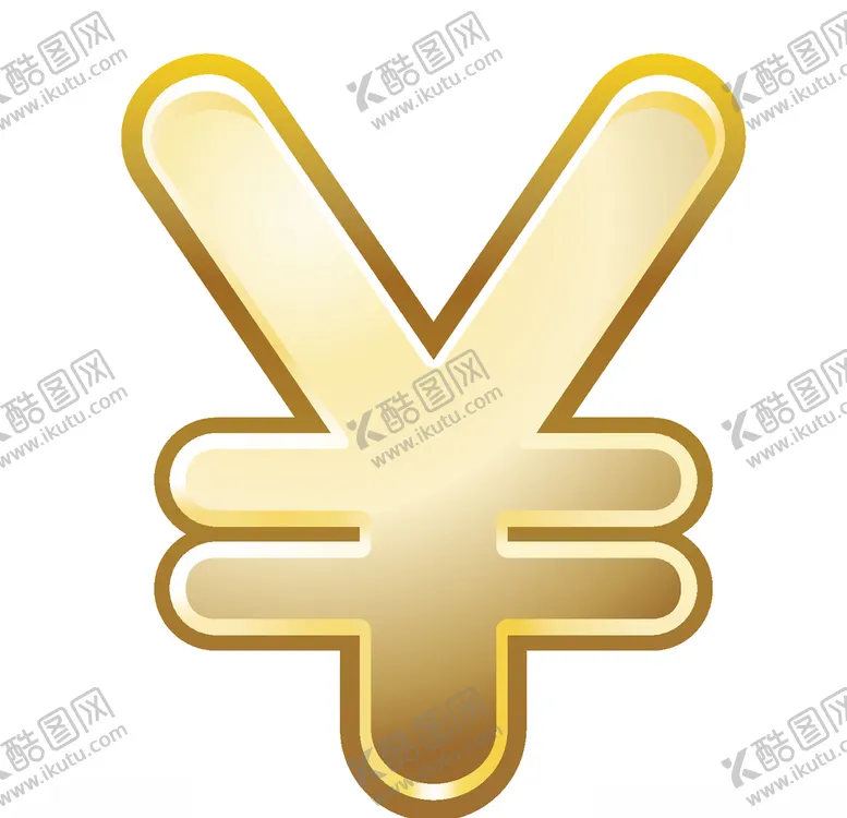 编号：39605605061235479235【酷图网】源文件下载-现金符号