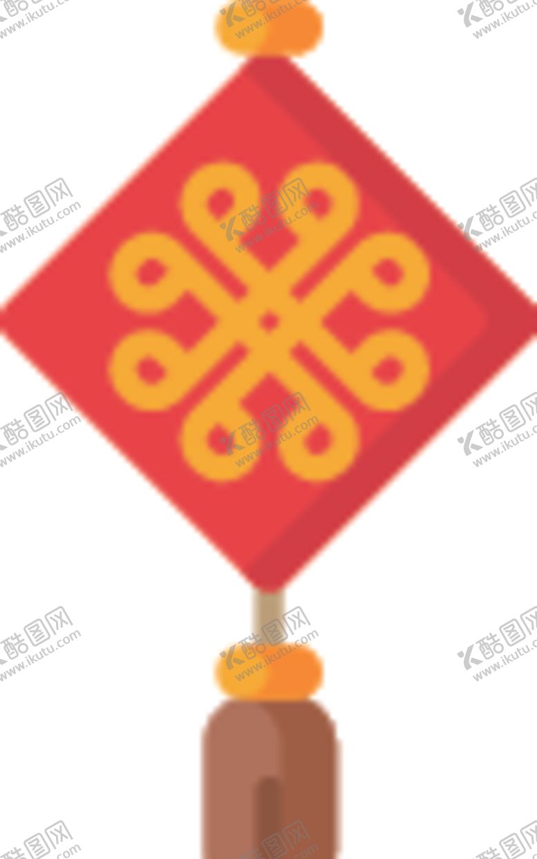 编号：76958604220211078496【酷图网】源文件下载-中国结