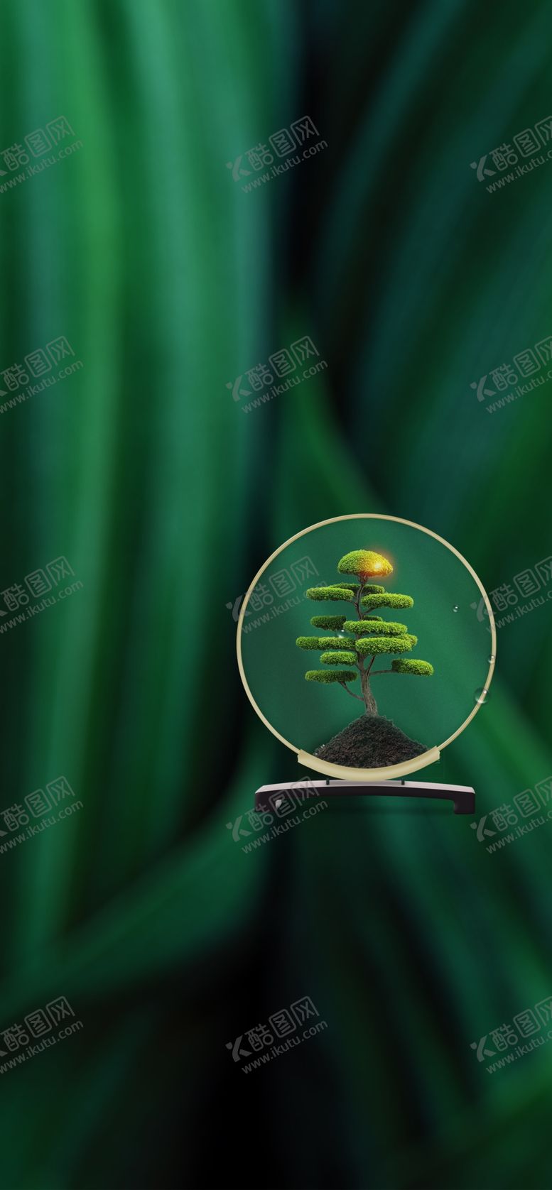 编号：82133510110042047780【酷图网】源文件下载-植树节地产微信