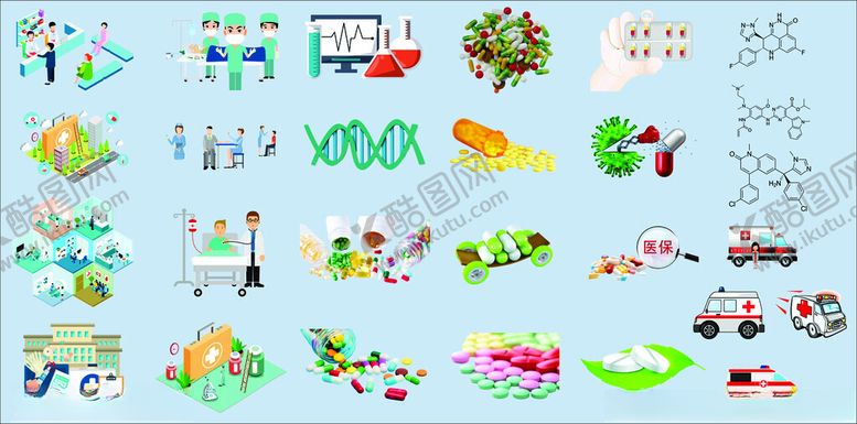 编号：52493504080037155145【酷图网】源文件下载-医疗救护卡通素材