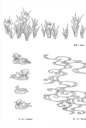 手绘线描绽放的小花朵EPS矢量