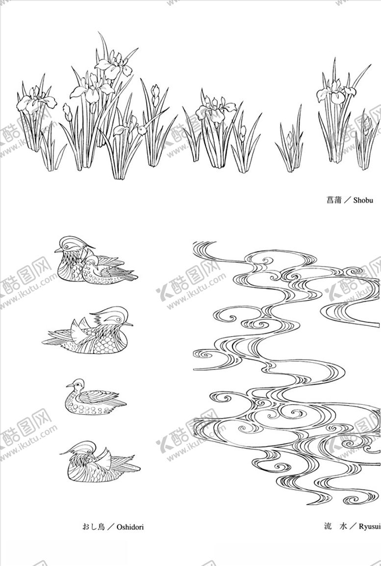 编号：46833409242051496268【酷图网】源文件下载-线描花朵