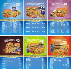 灯箱片海报汉堡