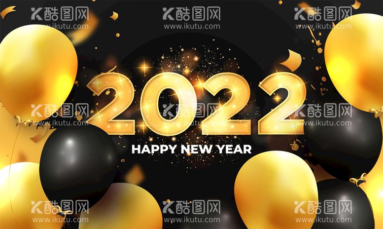 编号：40598609171956117654【酷图网】源文件下载-2022虎年