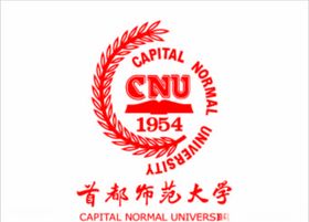首都师范大学logo