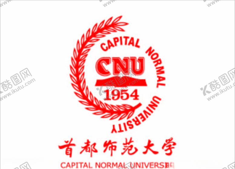 编号：44537610250211147354【酷图网】源文件下载-首都师范大学logo