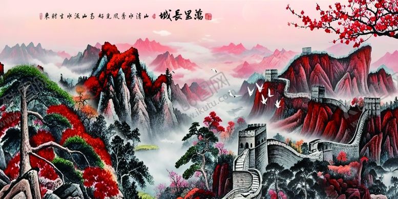 编号：68099110071346522861【酷图网】源文件下载-水墨山水间的诗意景致