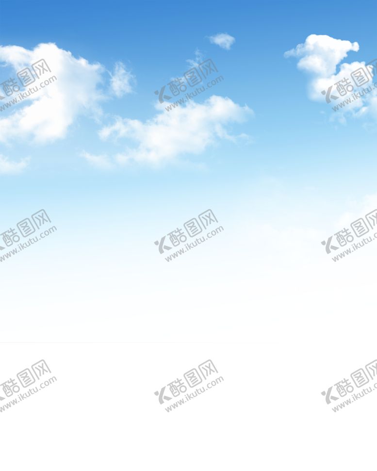 编号：36025209240648259646【酷图网】源文件下载-蓝天白云