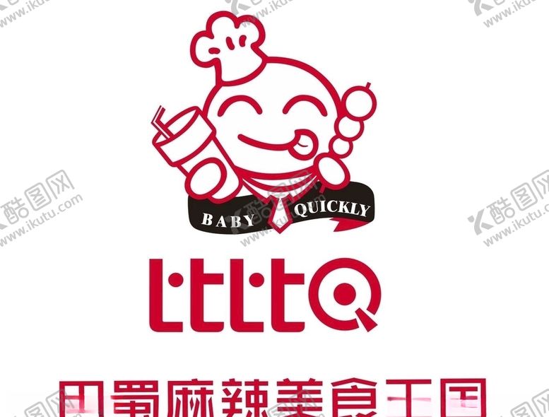编号：94985505131824521211【酷图网】源文件下载-比比Q